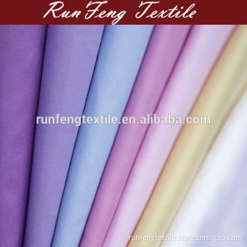 White or dyed cotton fabric